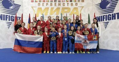 Первенство мира по универсальному бою